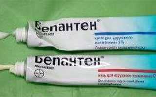 Чем помазать аллергическую сыпь у ребенка