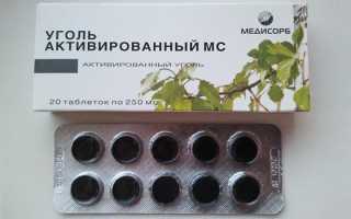 Энтеросгель как принимать ребенку