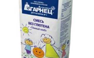 Аллергия на овсяную кашу у грудничка